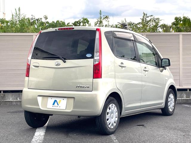 ムーヴ Ｌ　禁煙車　ベージュ色内装　ＣＤ再生（15枚目）