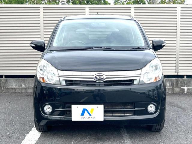 ミラカスタム Ｘ　禁煙車　純正オーディオ　オートエアコン　純正１４インチアルミホイール　フォグライト　ＣＤ再生　盗難防止装置　プライバシーガラス（12枚目）