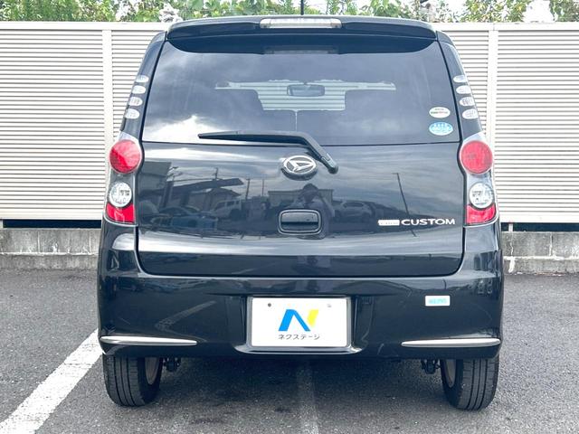 ミラカスタム Ｘ　禁煙車　純正オーディオ　オートエアコン　純正１４インチアルミホイール　フォグライト　ＣＤ再生　盗難防止装置　プライバシーガラス（13枚目）