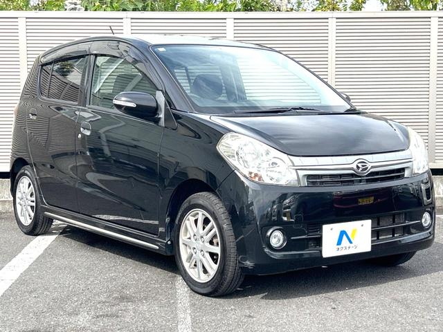 ミラカスタム Ｘ　禁煙車　純正オーディオ　オートエアコン　純正１４インチアルミホイール　フォグライト　ＣＤ再生　盗難防止装置　プライバシーガラス（14枚目）