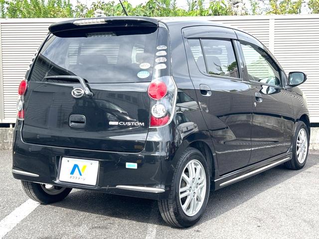 ミラカスタム Ｘ　禁煙車　純正オーディオ　オートエアコン　純正１４インチアルミホイール　フォグライト　ＣＤ再生　盗難防止装置　プライバシーガラス（15枚目）