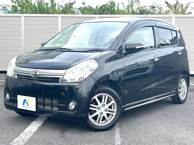 ミラカスタム Ｘ　禁煙車　純正オーディオ　オートエアコン　純正１４インチアルミホイール　フォグライト　ＣＤ再生　盗難防止装置　プライバシーガラス（20枚目）
