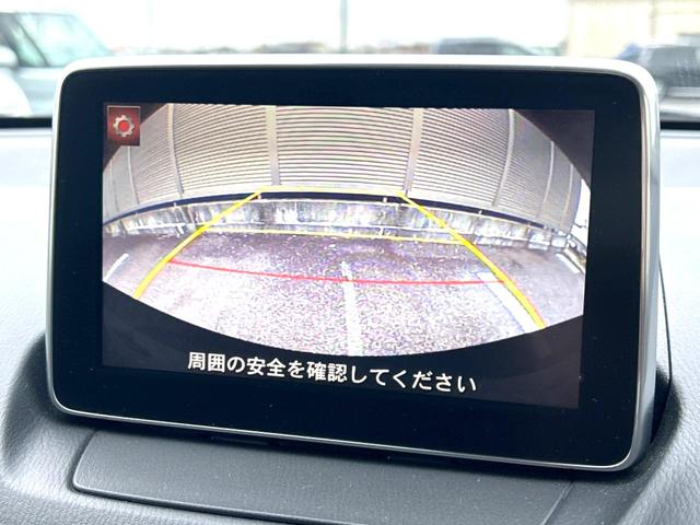 デミオ ＸＤツーリング　衝突軽減装置　禁煙車　純正ナビ　バックカメラ　ＥＴＣ　Ｂｌｕｅｔｏｏｔｈ　スマートキー　シートヒーター　ＬＥＤヘッドライト　クルーズコントロール　革巻きステアリング　パドルシフト　純正１６インチアルミ（4枚目）