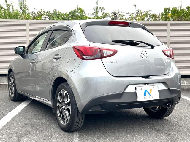 デミオ ＸＤツーリング　衝突軽減装置　禁煙車　純正ナビ　バックカメラ　ＥＴＣ　Ｂｌｕｅｔｏｏｔｈ　スマートキー　シートヒーター　ＬＥＤヘッドライト　クルーズコントロール　革巻きステアリング　パドルシフト　純正１６インチアルミ（24枚目）