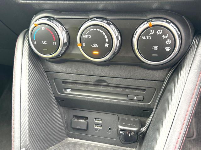 デミオ ＸＤツーリング　衝突軽減装置　禁煙車　純正ナビ　バックカメラ　ＥＴＣ　Ｂｌｕｅｔｏｏｔｈ　スマートキー　シートヒーター　ＬＥＤヘッドライト　クルーズコントロール　革巻きステアリング　パドルシフト　純正１６インチアルミ（40枚目）