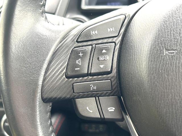 デミオ ＸＤツーリング　衝突軽減装置　禁煙車　純正ナビ　バックカメラ　ＥＴＣ　Ｂｌｕｅｔｏｏｔｈ　スマートキー　シートヒーター　ＬＥＤヘッドライト　クルーズコントロール　革巻きステアリング　パドルシフト　純正１６インチアルミ（41枚目）