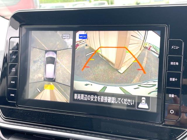 ノート Ｓ　インテリエマージェンシーブレーキ　禁煙車　純正ナビ　全周囲カメラ　ＥＴＣ　Ｂｌｕｅｔｏｏｔｈ　フルセグ　ドラレコ　スマートキー　ＬＥＤヘッドライト　ＬＥＤフォグライト　ＣＤ／ＤＶＤ再生　盗難防止装置（4枚目）