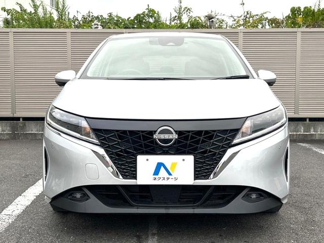ノート Ｓ　インテリエマージェンシーブレーキ　禁煙車　純正ナビ　全周囲カメラ　ＥＴＣ　Ｂｌｕｅｔｏｏｔｈ　フルセグ　ドラレコ　スマートキー　ＬＥＤヘッドライト　ＬＥＤフォグライト　ＣＤ／ＤＶＤ再生　盗難防止装置（14枚目）