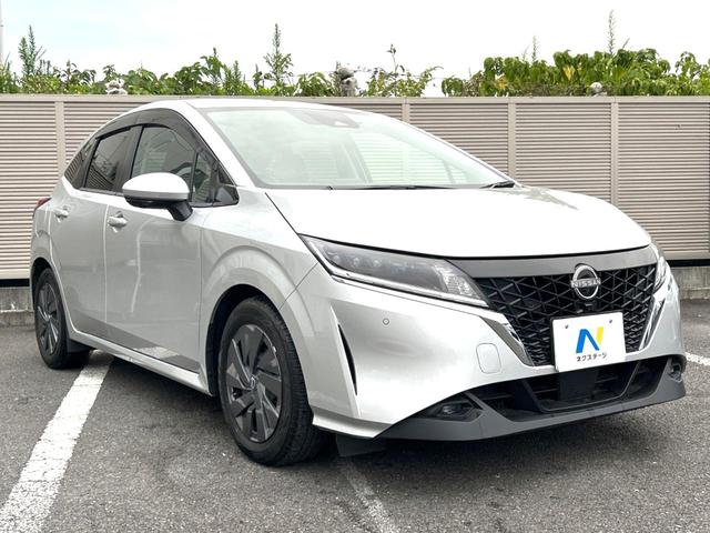 ノート Ｓ　インテリエマージェンシーブレーキ　禁煙車　純正ナビ　全周囲カメラ　ＥＴＣ　Ｂｌｕｅｔｏｏｔｈ　フルセグ　ドラレコ　スマートキー　ＬＥＤヘッドライト　ＬＥＤフォグライト　ＣＤ／ＤＶＤ再生　盗難防止装置（16枚目）