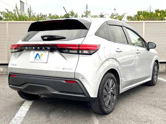 ノート Ｓ　インテリエマージェンシーブレーキ　禁煙車　純正ナビ　全周囲カメラ　ＥＴＣ　Ｂｌｕｅｔｏｏｔｈ　フルセグ　ドラレコ　スマートキー　ＬＥＤヘッドライト　ＬＥＤフォグライト　ＣＤ／ＤＶＤ再生　盗難防止装置（17枚目）