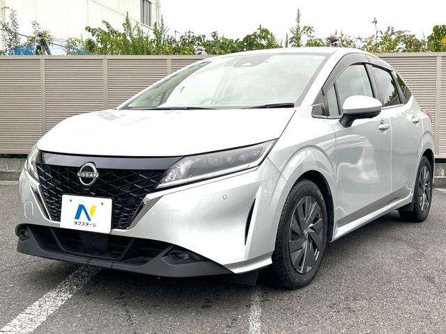 ノート Ｓ　インテリエマージェンシーブレーキ　禁煙車　純正ナビ　全周囲カメラ　ＥＴＣ　Ｂｌｕｅｔｏｏｔｈ　フルセグ　ドラレコ　スマートキー　ＬＥＤヘッドライト　ＬＥＤフォグライト　ＣＤ／ＤＶＤ再生　盗難防止装置（23枚目）