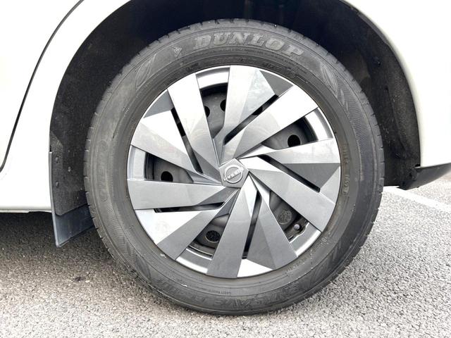 ノート Ｓ　インテリエマージェンシーブレーキ　禁煙車　純正ナビ　全周囲カメラ　ＥＴＣ　Ｂｌｕｅｔｏｏｔｈ　フルセグ　ドラレコ　スマートキー　ＬＥＤヘッドライト　ＬＥＤフォグライト　ＣＤ／ＤＶＤ再生　盗難防止装置（32枚目）