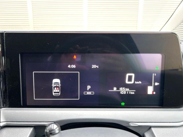ノート Ｓ　インテリエマージェンシーブレーキ　禁煙車　純正ナビ　全周囲カメラ　ＥＴＣ　Ｂｌｕｅｔｏｏｔｈ　フルセグ　ドラレコ　スマートキー　ＬＥＤヘッドライト　ＬＥＤフォグライト　ＣＤ／ＤＶＤ再生　盗難防止装置（38枚目）