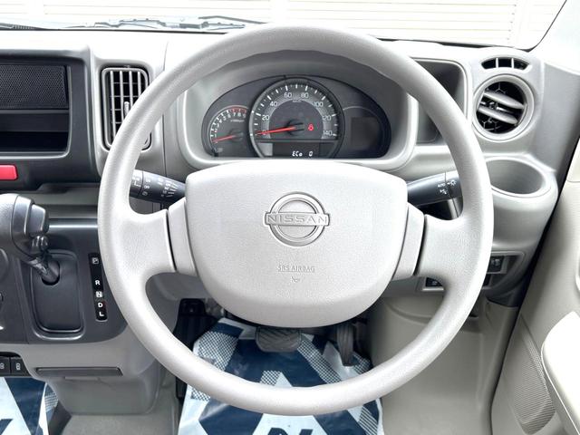 クリッパーバン ＤＸ　衝突軽減装置　禁煙車　レーンキープアシスト　クリアランスソナー　両側スライドドア　１オーナー　オーディオ　盗難防止装置　プライバシーガラス　アイドリングストップ（11枚目）