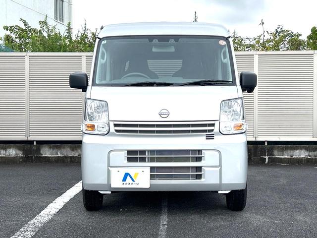 クリッパーバン ＤＸ　衝突軽減装置　禁煙車　レーンキープアシスト　クリアランスソナー　両側スライドドア　１オーナー　オーディオ　盗難防止装置　プライバシーガラス　アイドリングストップ（14枚目）