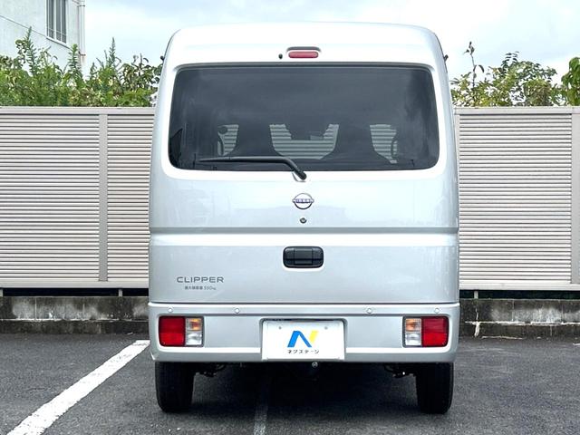 クリッパーバン ＤＸ　衝突軽減装置　禁煙車　レーンキープアシスト　クリアランスソナー　両側スライドドア　１オーナー　オーディオ　盗難防止装置　プライバシーガラス　アイドリングストップ（15枚目）
