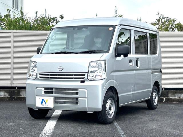 クリッパーバン ＤＸ　衝突軽減装置　禁煙車　レーンキープアシスト　クリアランスソナー　両側スライドドア　１オーナー　オーディオ　盗難防止装置　プライバシーガラス　アイドリングストップ（22枚目）