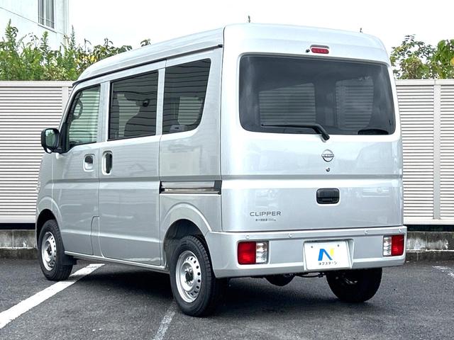 クリッパーバン ＤＸ　衝突軽減装置　禁煙車　レーンキープアシスト　クリアランスソナー　両側スライドドア　１オーナー　オーディオ　盗難防止装置　プライバシーガラス　アイドリングストップ（23枚目）