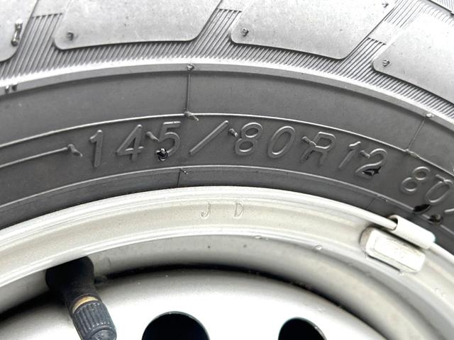 クリッパーバン ＤＸ　衝突軽減装置　禁煙車　レーンキープアシスト　クリアランスソナー　両側スライドドア　１オーナー　オーディオ　盗難防止装置　プライバシーガラス　アイドリングストップ（33枚目）