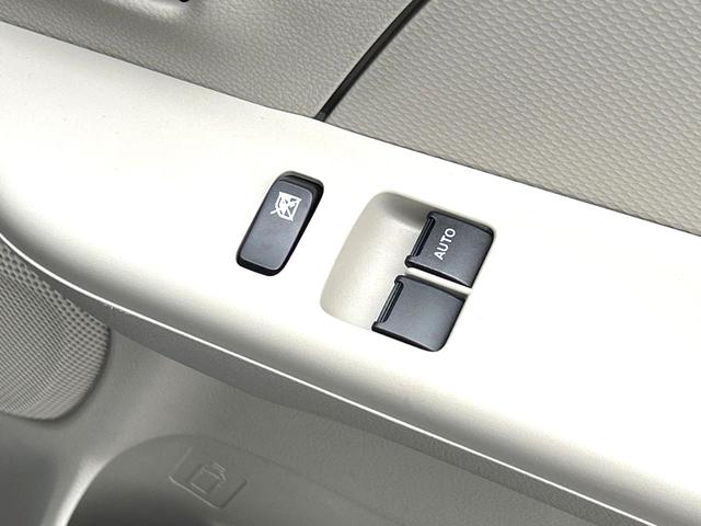 クリッパーバン ＤＸ　衝突軽減装置　禁煙車　レーンキープアシスト　クリアランスソナー　両側スライドドア　１オーナー　オーディオ　盗難防止装置　プライバシーガラス　アイドリングストップ（46枚目）