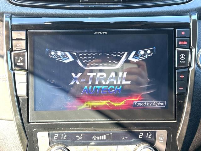 エクストレイル オーテック　ｉパッケージ　サンルーフ　４ＷＤ　ＢＩＧ－Ｘ１０型ナビ　プロパイロット　全周囲カメラ　本革シート　バックカメラ　ＥＴＣ　Ｂｌｕｅｔｏｏｔｈ　ドライブレコーダー　シートヒーター　デジタルインナーミラー（4枚目）