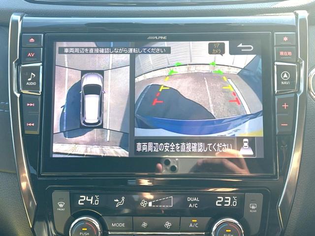 エクストレイル オーテック　ｉパッケージ　サンルーフ　４ＷＤ　ＢＩＧ－Ｘ１０型ナビ　プロパイロット　全周囲カメラ　本革シート　バックカメラ　ＥＴＣ　Ｂｌｕｅｔｏｏｔｈ　ドライブレコーダー　シートヒーター　デジタルインナーミラー（5枚目）