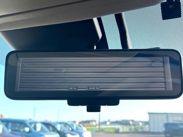 エクストレイル オーテック　ｉパッケージ　サンルーフ　４ＷＤ　ＢＩＧ－Ｘ１０型ナビ　プロパイロット　全周囲カメラ　本革シート　バックカメラ　ＥＴＣ　Ｂｌｕｅｔｏｏｔｈ　ドライブレコーダー　シートヒーター　デジタルインナーミラー（24枚目）