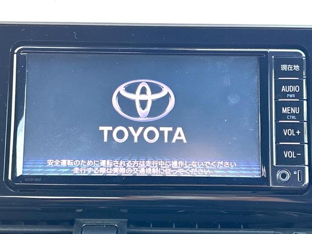 Ｃ－ＨＲ Ｇ　セーフティセンス　禁煙車　純正ナビ　レーダークルーズコントロール　バックカメラ　ＥＴＣ　Ｂｌｕｅｔｏｏｔｈ　ドライブレコーダー　シートヒーター　レーンキープアシスト　クリアランスソナー　ＬＥＤフォグ（3枚目）