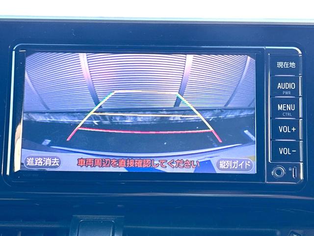 Ｃ－ＨＲ Ｇ　セーフティセンス　禁煙車　純正ナビ　レーダークルーズコントロール　バックカメラ　ＥＴＣ　Ｂｌｕｅｔｏｏｔｈ　ドライブレコーダー　シートヒーター　レーンキープアシスト　クリアランスソナー　ＬＥＤフォグ（4枚目）