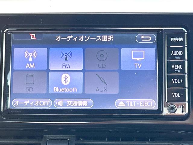 Ｃ－ＨＲ Ｇ　セーフティセンス　禁煙車　純正ナビ　レーダークルーズコントロール　バックカメラ　ＥＴＣ　Ｂｌｕｅｔｏｏｔｈ　ドライブレコーダー　シートヒーター　レーンキープアシスト　クリアランスソナー　ＬＥＤフォグ（23枚目）