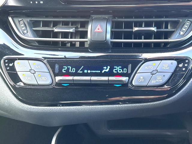 Ｃ－ＨＲ Ｇ　セーフティセンス　禁煙車　純正ナビ　レーダークルーズコントロール　バックカメラ　ＥＴＣ　Ｂｌｕｅｔｏｏｔｈ　ドライブレコーダー　シートヒーター　レーンキープアシスト　クリアランスソナー　ＬＥＤフォグ（25枚目）