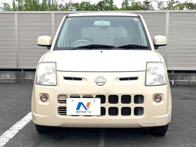 ピノ Ｓ　禁煙車　オーディオ　ＣＤ再生　盗難防止装置　プライバシーガラス（11枚目）