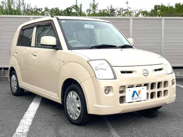 ピノ Ｓ　禁煙車　オーディオ　ＣＤ再生　盗難防止装置　プライバシーガラス（13枚目）
