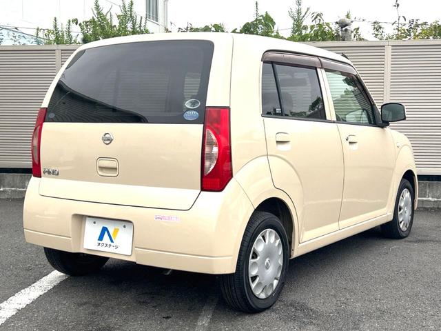 ピノ Ｓ　禁煙車　オーディオ　ＣＤ再生　盗難防止装置　プライバシーガラス（14枚目）