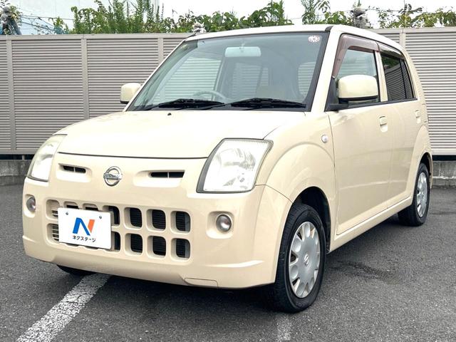 ピノ Ｓ　禁煙車　オーディオ　ＣＤ再生　盗難防止装置　プライバシーガラス（20枚目）