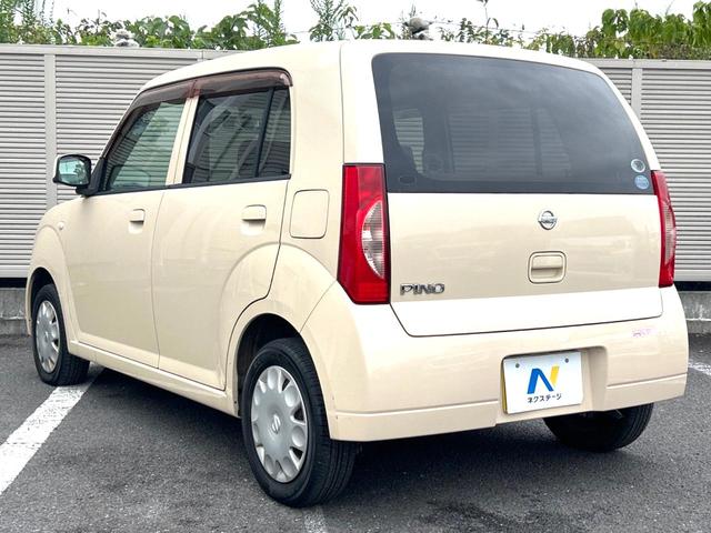 ピノ Ｓ　禁煙車　オーディオ　ＣＤ再生　盗難防止装置　プライバシーガラス（21枚目）