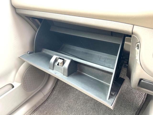 ピノ Ｓ　禁煙車　オーディオ　ＣＤ再生　盗難防止装置　プライバシーガラス（45枚目）