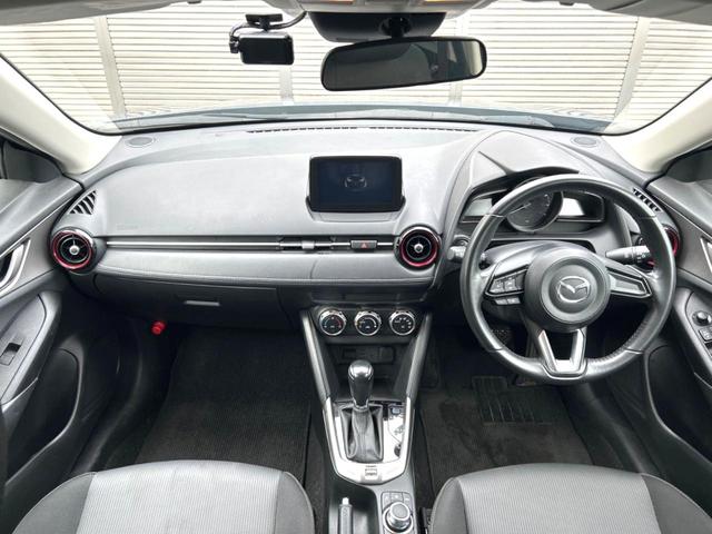 CX-3 20S 衝突軽減装置 純正ナビ ETC Bluetooth ドラレコ スマートキー LEDヘッドライト オートハイビーム 車線逸脱警報 ステアリングスイッチ オートエアコン 黒色内装 アイドリングストップ(2枚目)