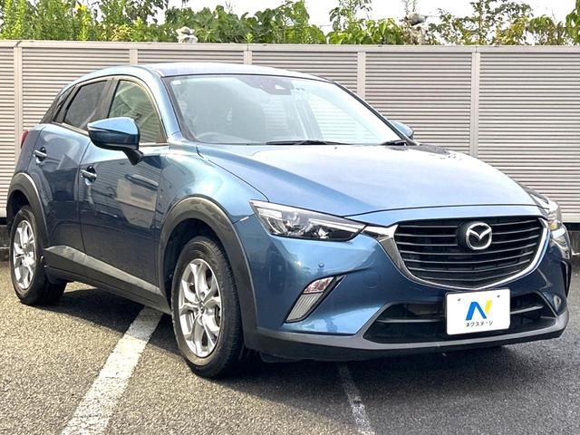 CX-3 20S 衝突軽減装置 純正ナビ ETC Bluetooth ドラレコ スマートキー LEDヘッドライト オートハイビーム 車線逸脱警報 ステアリングスイッチ オートエアコン 黒色内装 アイドリングストップ(16枚目)