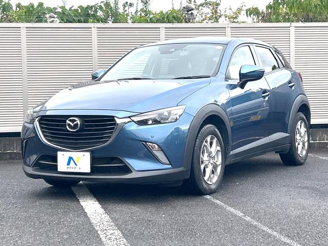 CX-3 20S 衝突軽減装置 純正ナビ ETC Bluetooth ドラレコ スマートキー LEDヘッドライト オートハイビーム 車線逸脱警報 ステアリングスイッチ オートエアコン 黒色内装 アイドリングストップ(24枚目)