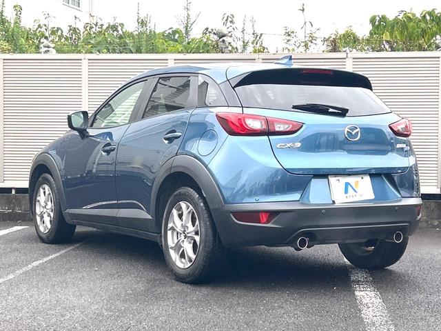 CX-3 20S 衝突軽減装置 純正ナビ ETC Bluetooth ドラレコ スマートキー LEDヘッドライト オートハイビーム 車線逸脱警報 ステアリングスイッチ オートエアコン 黒色内装 アイドリングストップ(25枚目)