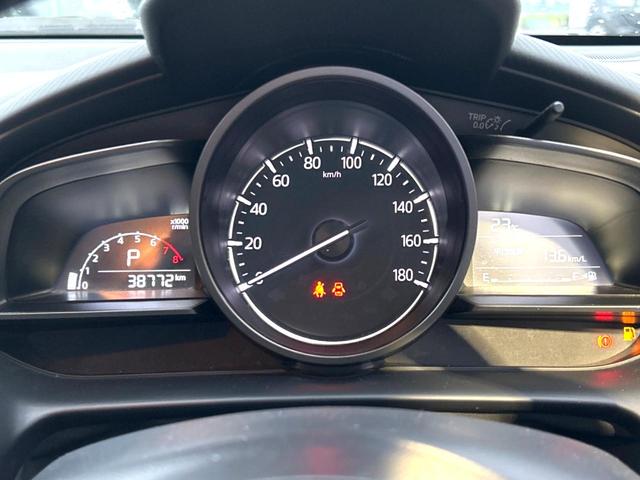 CX-3 20S 衝突軽減装置 純正ナビ ETC Bluetooth ドラレコ スマートキー LEDヘッドライト オートハイビーム 車線逸脱警報 ステアリングスイッチ オートエアコン 黒色内装 アイドリングストップ(40枚目)