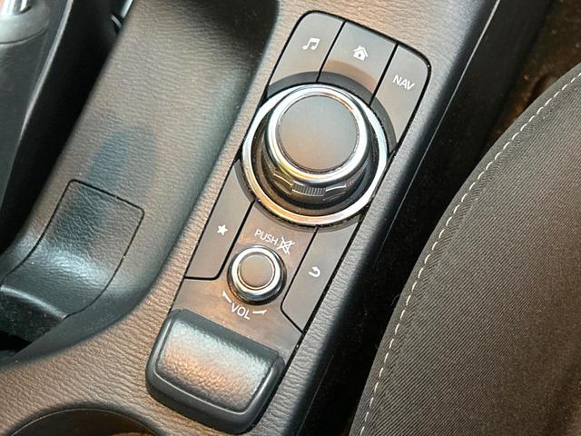 CX-3 20S 衝突軽減装置 純正ナビ ETC Bluetooth ドラレコ スマートキー LEDヘッドライト オートハイビーム 車線逸脱警報 ステアリングスイッチ オートエアコン 黒色内装 アイドリングストップ(43枚目)