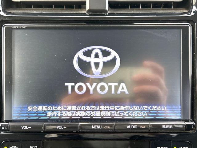 プリウス Aプレミアム ツーリングセレクション 衝突軽減装置 禁煙車 純正9型ナビ レザーシート 純正アルミホイール レーダークルーズ ETC Bluetooth フルセグ ドラレコ スマートキー パワーシート LEDヘッドライト クルコン(3枚目)
