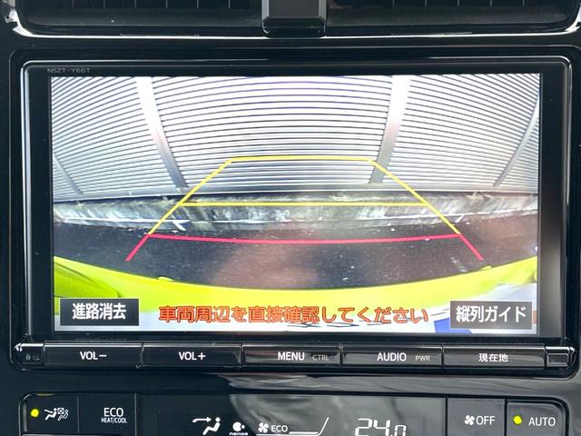 プリウス Aプレミアム ツーリングセレクション 衝突軽減装置 禁煙車 純正9型ナビ レザーシート 純正アルミホイール レーダークルーズ ETC Bluetooth フルセグ ドラレコ スマートキー パワーシート LEDヘッドライト クルコン(4枚目)