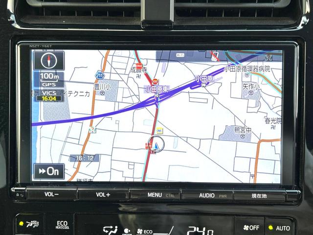 プリウス Aプレミアム ツーリングセレクション 衝突軽減装置 禁煙車 純正9型ナビ レザーシート 純正アルミホイール レーダークルーズ ETC Bluetooth フルセグ ドラレコ スマートキー パワーシート LEDヘッドライト クルコン(41枚目)