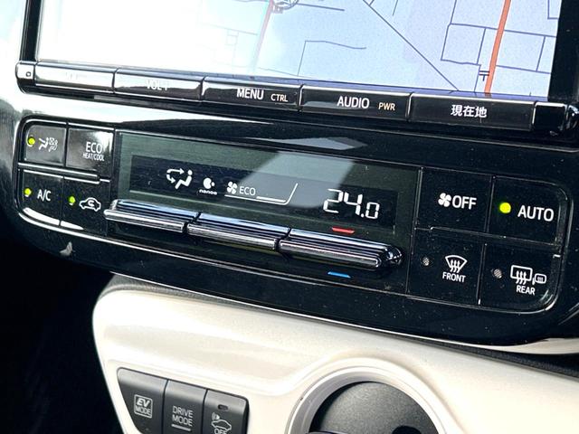 プリウス Aプレミアム ツーリングセレクション 衝突軽減装置 禁煙車 純正9型ナビ レザーシート 純正アルミホイール レーダークルーズ ETC Bluetooth フルセグ ドラレコ スマートキー パワーシート LEDヘッドライト クルコン(43枚目)
