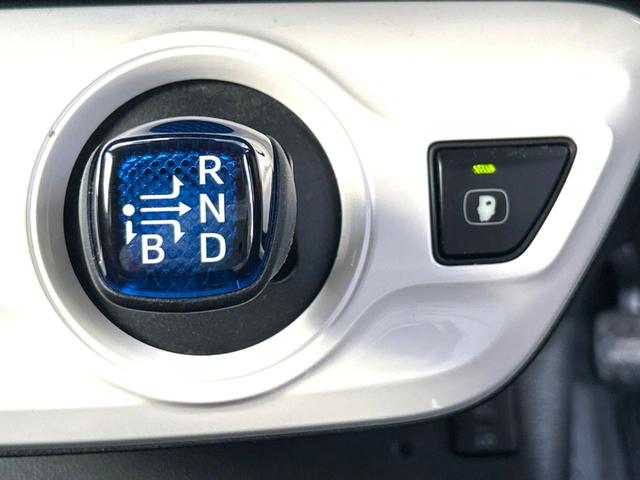 プリウス Aプレミアム ツーリングセレクション 衝突軽減装置 禁煙車 純正9型ナビ レザーシート 純正アルミホイール レーダークルーズ ETC Bluetooth フルセグ ドラレコ スマートキー パワーシート LEDヘッドライト クルコン(45枚目)
