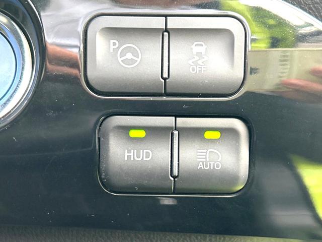 プリウス Aプレミアム ツーリングセレクション 衝突軽減装置 禁煙車 純正9型ナビ レザーシート 純正アルミホイール レーダークルーズ ETC Bluetooth フルセグ ドラレコ スマートキー パワーシート LEDヘッドライト クルコン(46枚目)