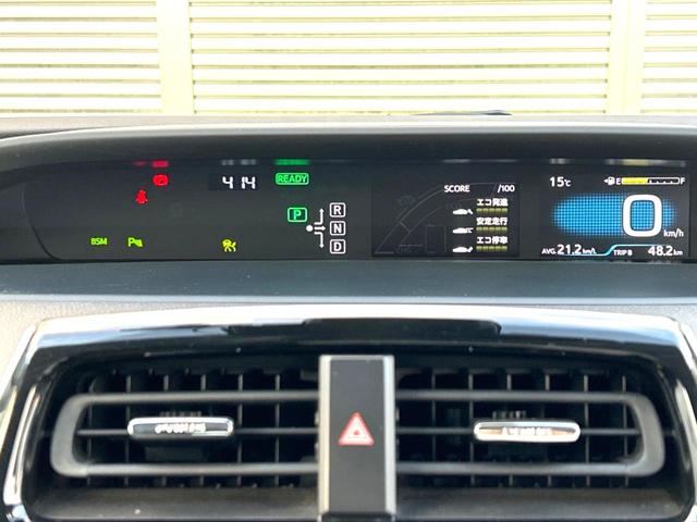 プリウス Aプレミアム ツーリングセレクション 衝突軽減装置 禁煙車 純正9型ナビ レザーシート 純正アルミホイール レーダークルーズ ETC Bluetooth フルセグ ドラレコ スマートキー パワーシート LEDヘッドライト クルコン(48枚目)